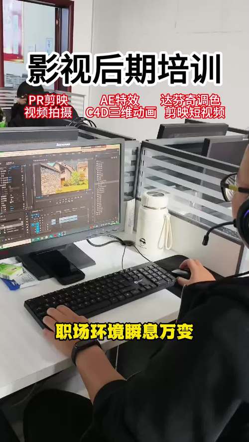 电脑拍视频哪个好