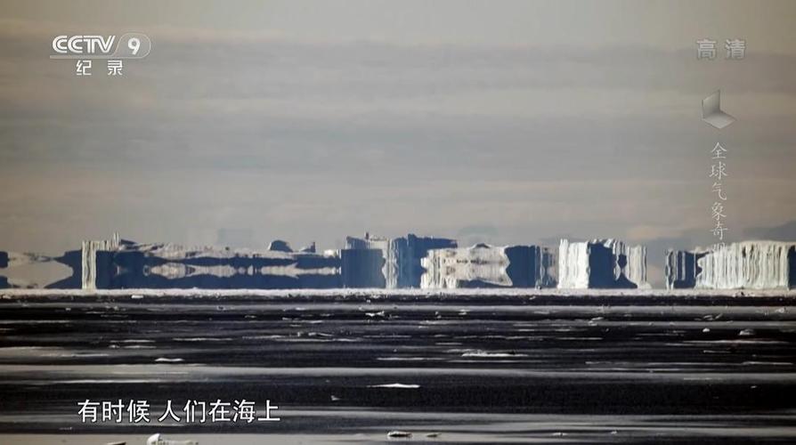 死亡光线图片图1