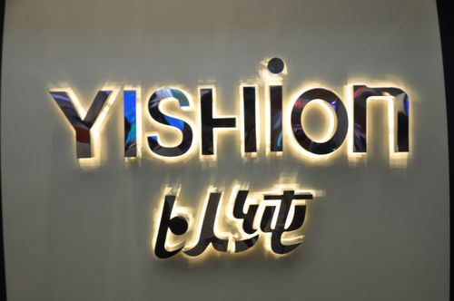 背光发光字是怎么制作的