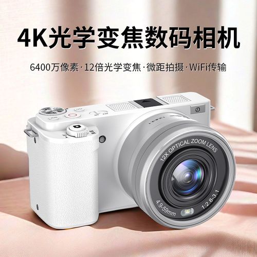 3千左右拍照手机哪个最好用图3