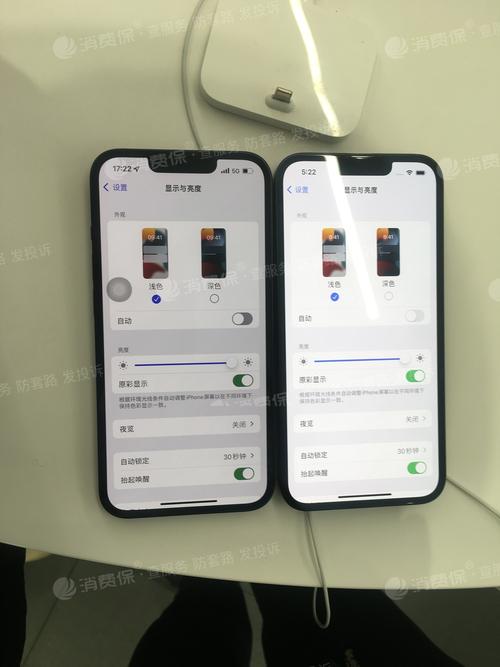 翻拍照片怎么变清晰一点了苹果手机图2