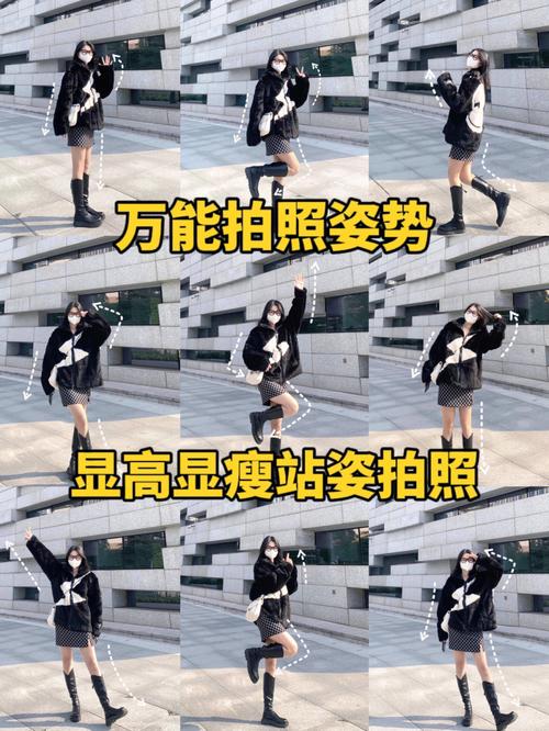 天空之镜怎么拍照姿势图2