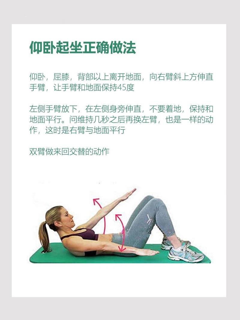 拍照片摆什么姿势最好看小学生图1