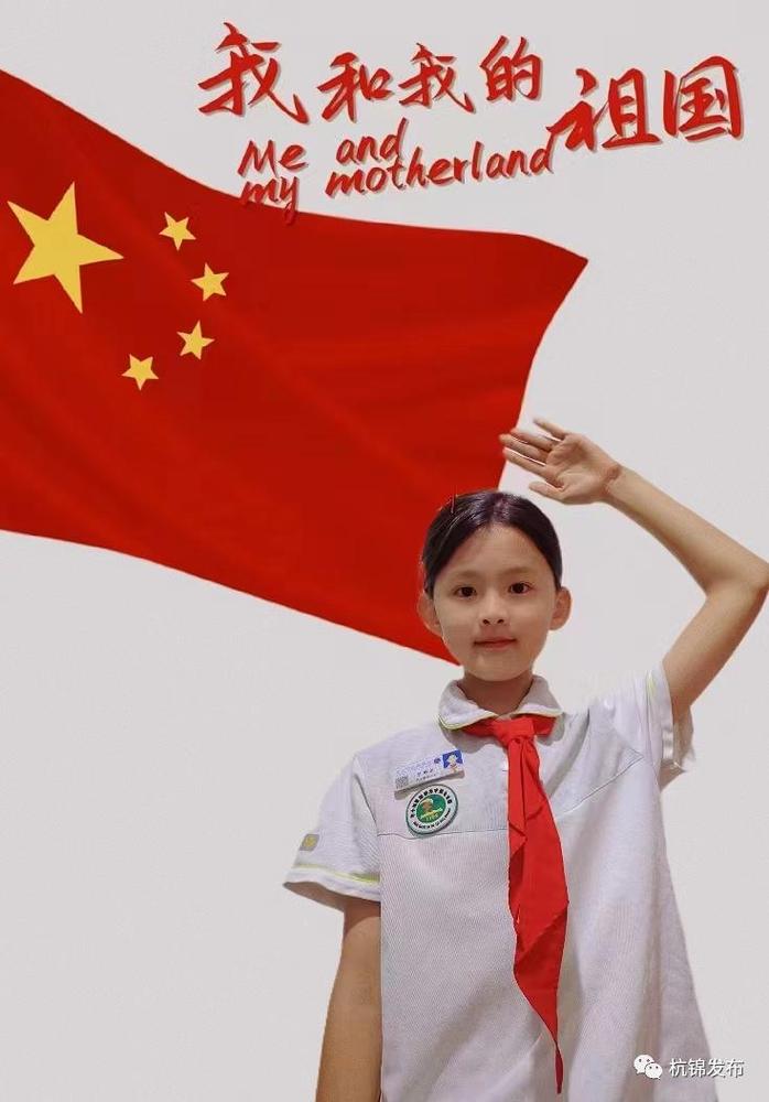 拍照片摆什么姿势最好看小学生图2