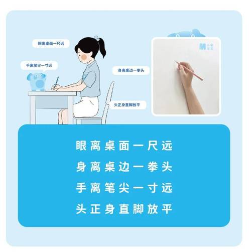 拍照片摆什么姿势最好看小学生图3