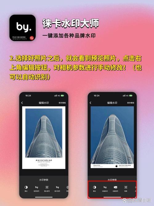 紫色纯色背景图片全屏拍照打光怎么弄图3