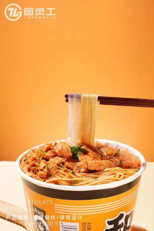 摄影熟肉和面食食品的技巧!越详细越好?