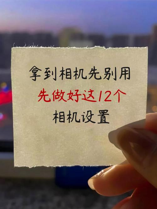 手机拍照ev是什么意思图1