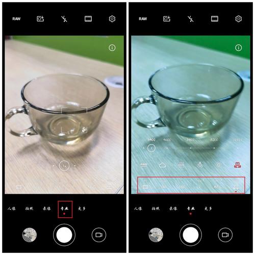 手机相机中,EV.ISO.S.WB分别代表什么意思