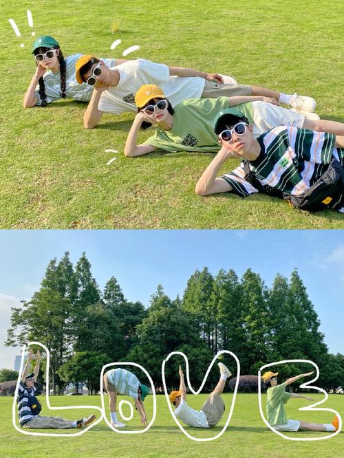 拍照姿势多人图1