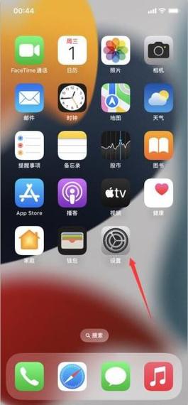 苹果手机照片显示日期和时间怎么设置