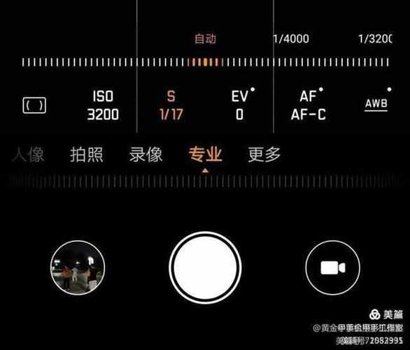 室内拍照如何打光效果好图3