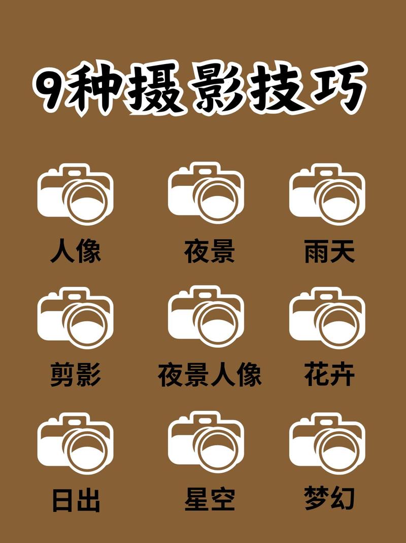 风景照构图法则图3