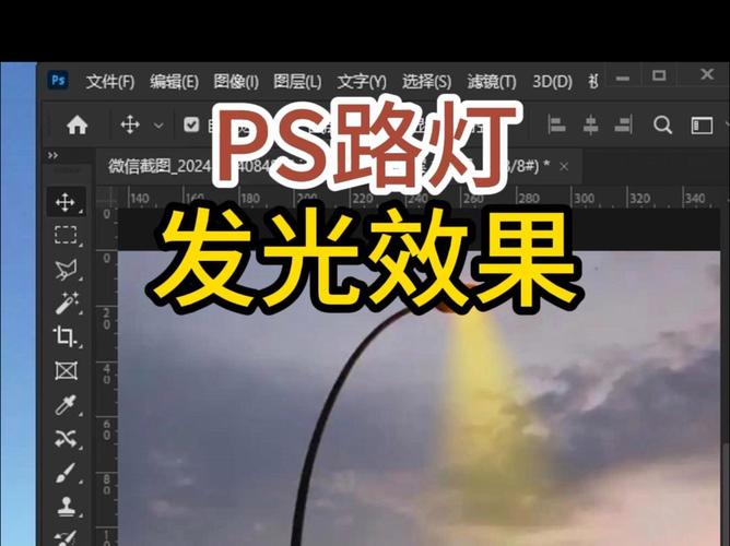 蓝色背景图纯色打光效果图1