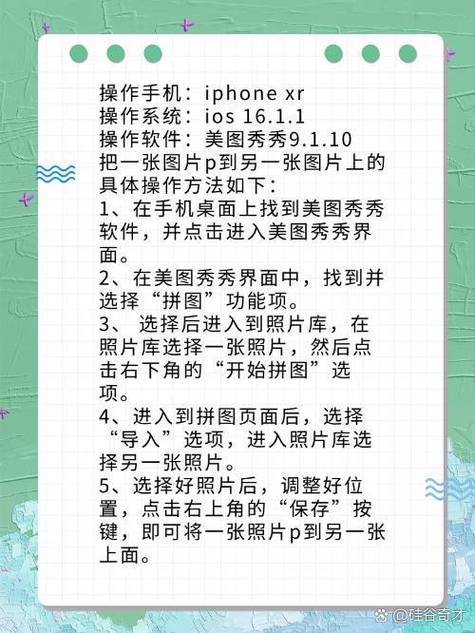 p图专用背景图室内图2