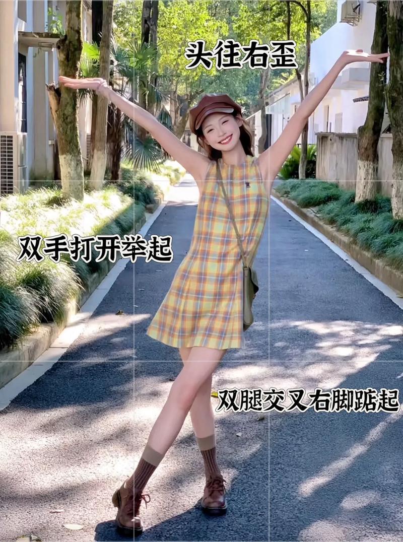 怎样拍照给人显高显瘦