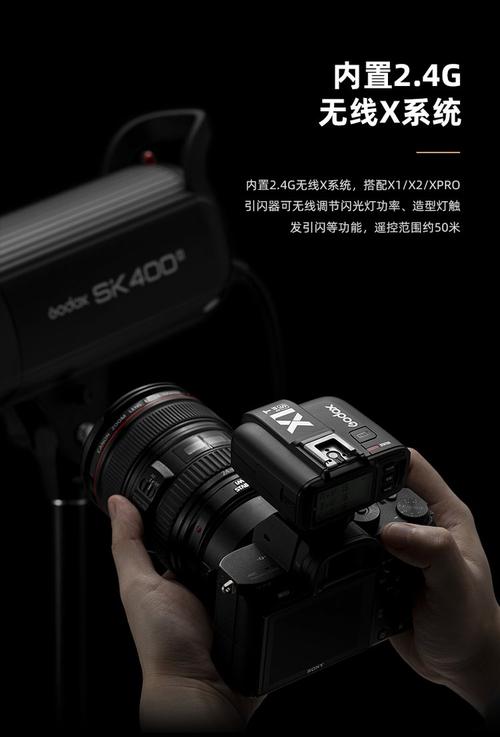 给背景打光用什么灯比较好图1