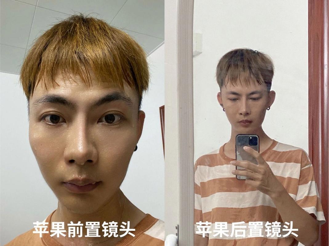 电脑照相机软件哪个好一点图1