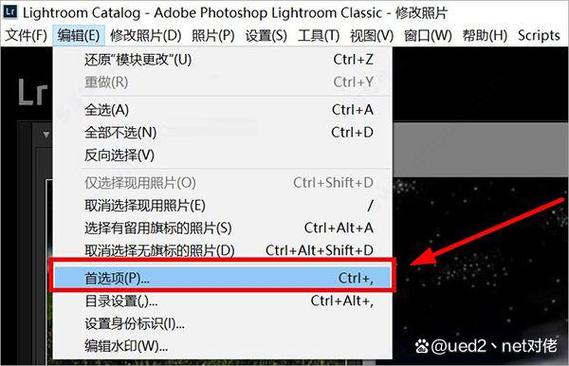 电脑上拍照软件有哪些图3