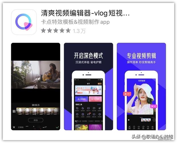 电脑端相机有哪些有什么好用的电脑拍照软件吗