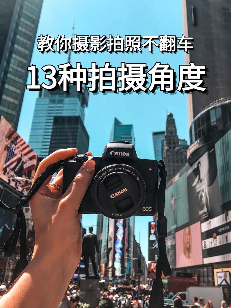 什么相机拍照带时间和位置水印图3