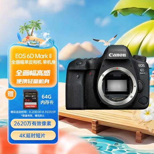 相机角度有哪些图3