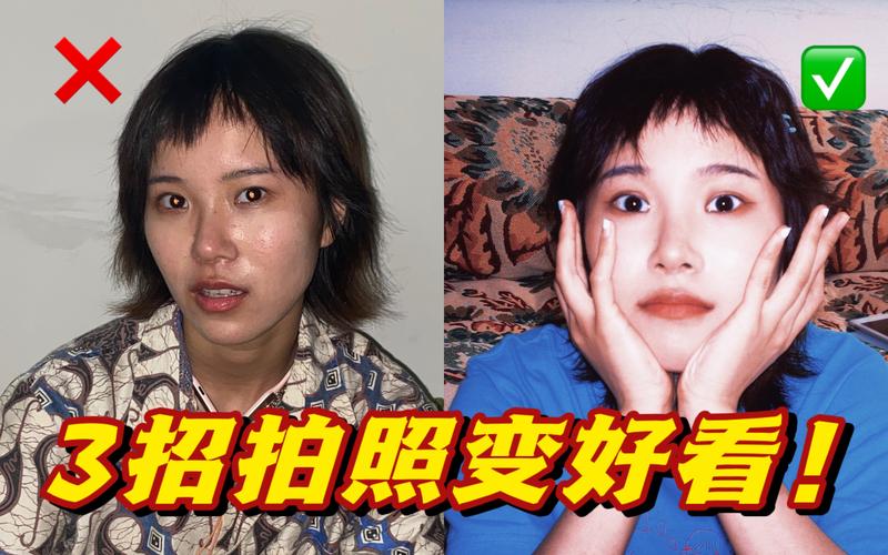 拍照时绝对丑的动作和造型是什么?