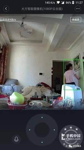 手机黑屏拍摄神器怎么设置图3