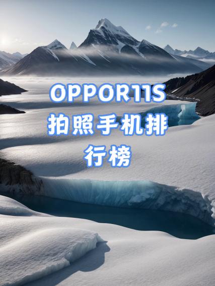 3000元以内拍照手机推荐图3