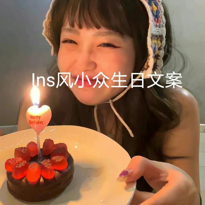 生日快乐背景图制作图片图3