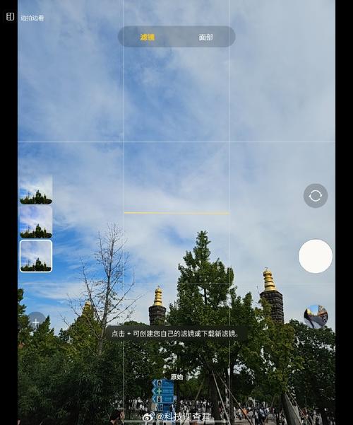 哪个相机软件拍照片好看