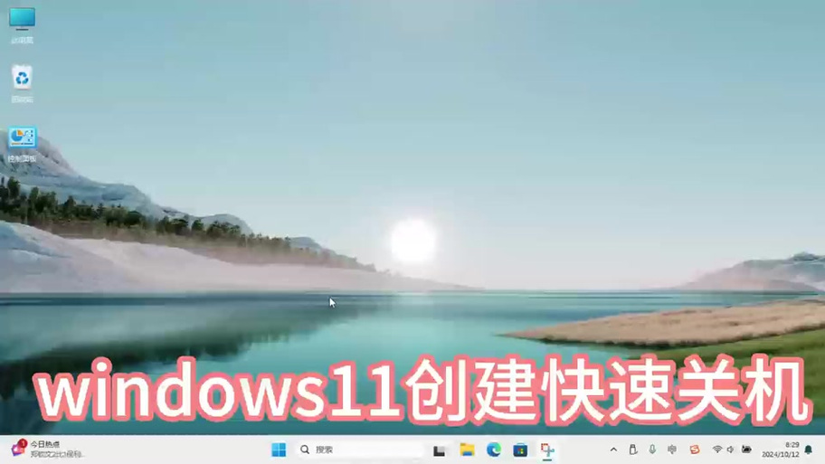 背光怎么拍照不黑呢图3
