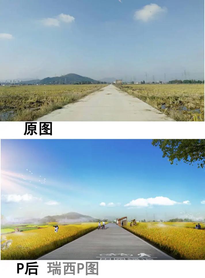 怎么在图片上加亮光效果图1