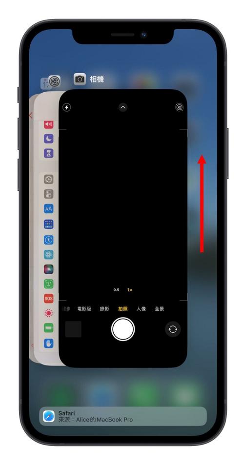 苹果手机照相机黑屏是怎么回事图3