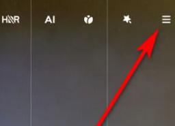 小米14实际拍照怎么开启?