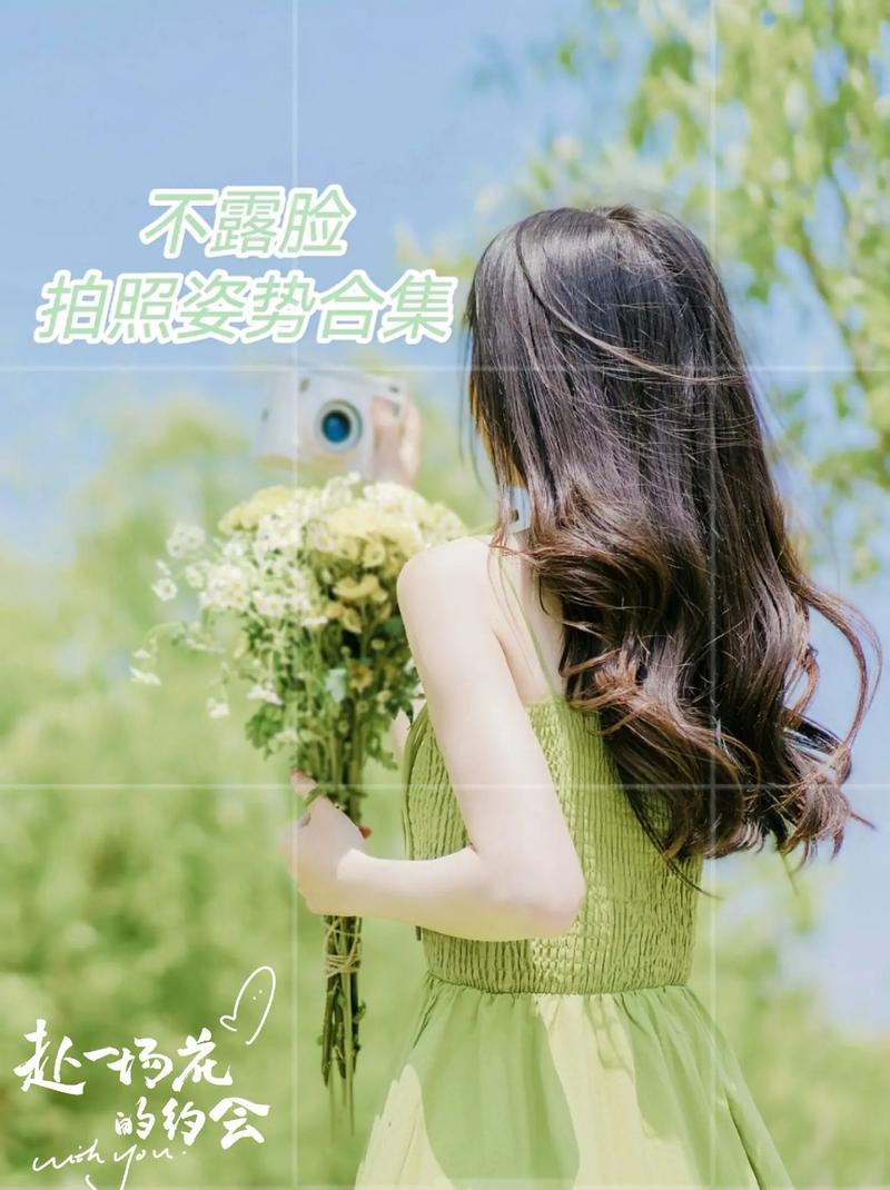 过年拍照背景图简单又好看图3