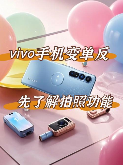 手机拍照怎么美颜功能设置图3