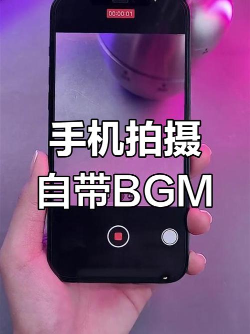 拍视频怎么弄背景音乐图2