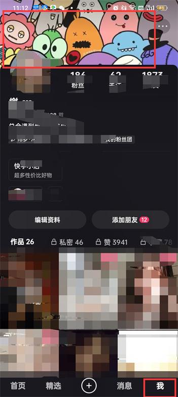 黑色背景补光灯图1