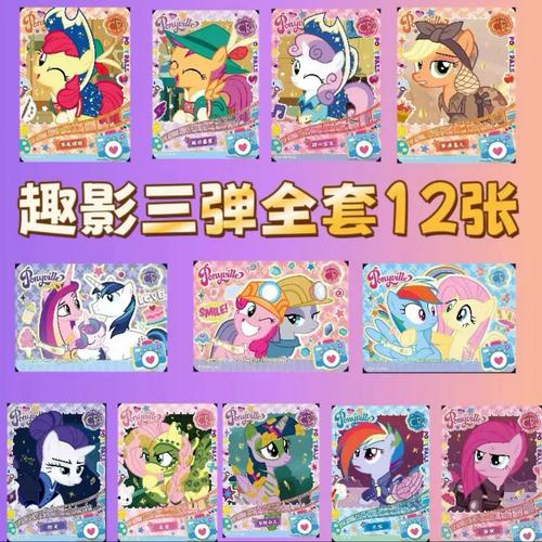 趣影3出黑背的技巧