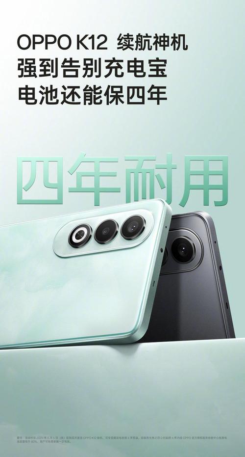 预算1500左右买什么手机好