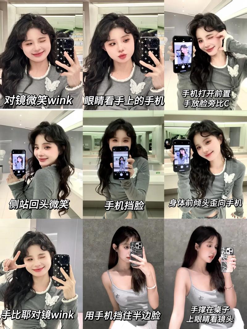 单人拍照姿势大全坐着自拍图3