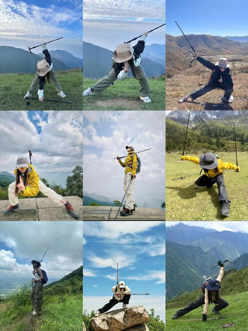 登山拍照的姿势大全图3