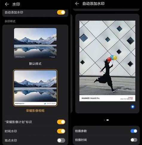 水印相机哪个软件可以修改时间?