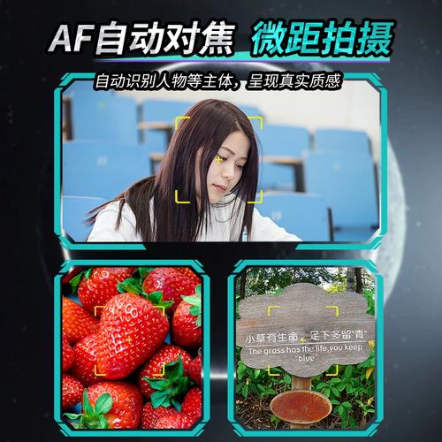 笔记本电脑拍照软件叫什么图2