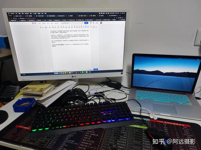 笔记本电脑拍照软件叫什么图3
