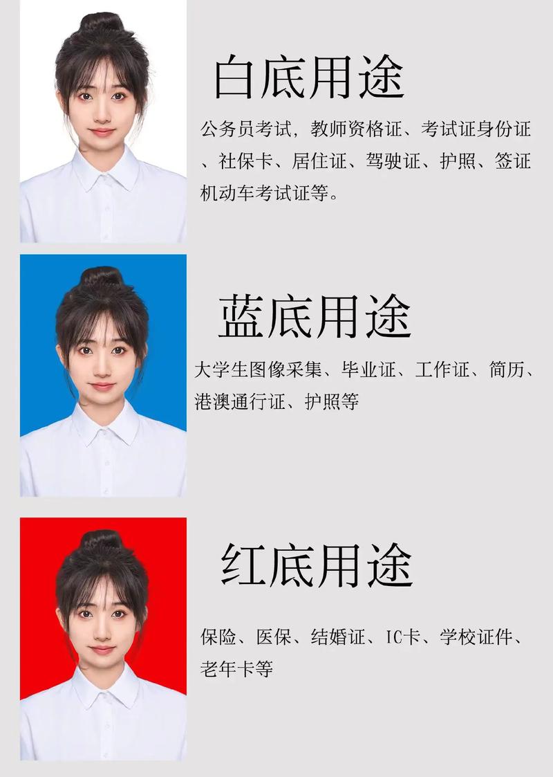 白色打底背景图片图3