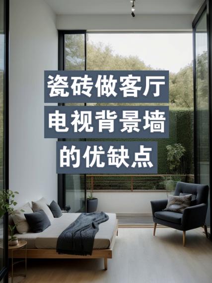 背景纸反光怎么办图1