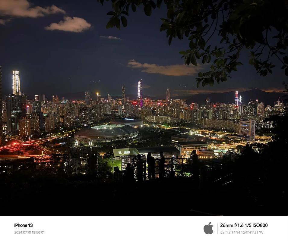 怎么用手机拍出光线条图1