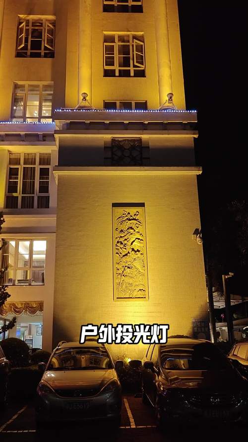 一般用来背景打光的灯叫什么名称图2